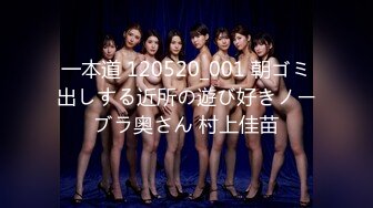 【新速片遞】  ⚡性感女白领⚡房产女销售故意勾引让客户的大肉棒慢慢的调教，掀起性感包臀裙直接后入 ，极品反差女神