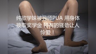 推特网红摄影大师自己的媳妇成为他的模特?极品大长腿气质御姐?各种露出唯美私拍人体艺术