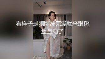 [原创] 我对不起我男朋友，我感觉他头上好绿好好笑（看简界约啪渠道）