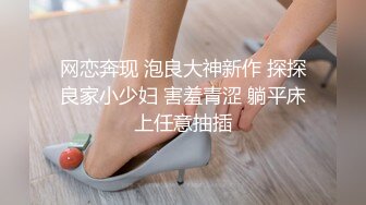 【极品??淫娃学妹】鸡教练? 网黄推特摄影师专属学妹玩物 原神Cos甘雨の性体盛宴 爆乳白虎少女上位榨精 后入蜜臀激射