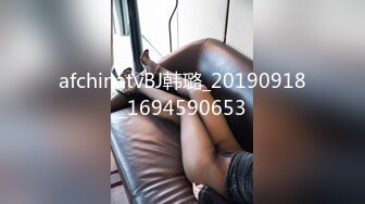 焦点jdsy-077绝色女总裁招保镖拉进房间深入交流