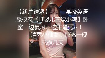 ✿尤物气质人妻✿“对面有人在看，快停，会不会被认出来啊”，人美气质佳这样的极品少妇偷情爽歪歪！