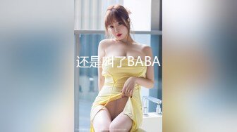 与一位受过良好教育的女士约会后重聚