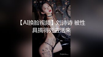 新人小情侣直播赚点小外块，先自慰再口交啪啪开始操逼