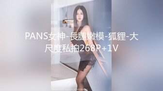 【全網首發】《人氣網紅私拍》國版乳神大奶牛！萬人追崇OnlyFans超爆人間胸器巨乳小姐姐 (2)