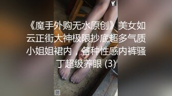 嫩嫩小美女太甜了，约到酒店躺在床上享受妹子的吸允揉捏，笔直美腿苗条身材，抽插啪啪搞滋味真不错