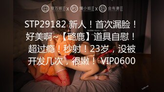 长像清甜美人大二模特系妹子❤借高利贷两千逾期要还2万❤被迫卖掉初夜