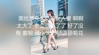 【三级】《顽皮的女朋友》