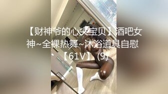 大量对白，跟踪女同事，以为是猎人，没想到是猎物