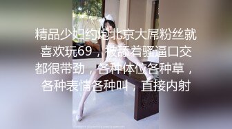 HongKongDoll 玩偶姐姐 玩具被主人控制了