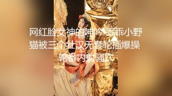 勾引男朋友的兄弟✿“我老公也想不到，他老婆在上面被操呢”简直太猛了 一晚上感觉要被操死了！