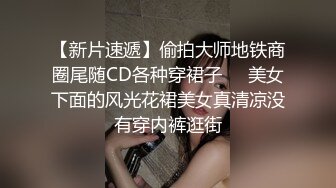 超人气大尺度裸模酒店特拍