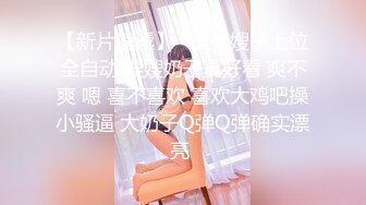 母亲的朋友 冈野美由纪