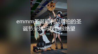 巨乳妹子 哥哥別管那個娃娃了來操我嘛 看著哥哥每天偷偷拿超大矽膠娃娃泄欲