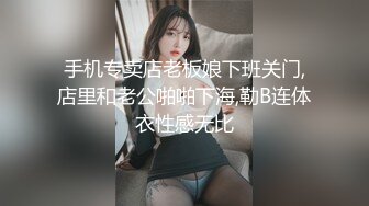 饥似渴的女人直接扑上我