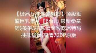 纯天然女声CD胡玥枫 居家寂寞看片自慰，穿上性感黑丝撸飞鸡儿！