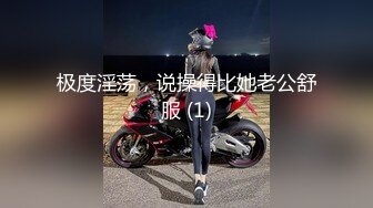 0451有无女玩家