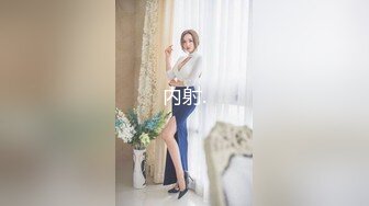 91小哥酒店约操老婆的闺蜜 非常漂亮的长发美女