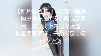 后入才拔罐老婆