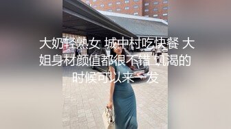 【新片速遞】  ✨【Stripchat】超像鞠婧祎的反差性冷淡脸女主播「lucy_1811」精瘦身材居然长着个蜜桃臀