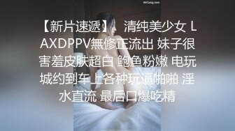 【极品美少女】鹤酱 妙龄洛丽塔反差小母狗 阳具速插嫩穴白浆泛滥 主人操我~啊 淫荡催精 高潮不断放尿自饮