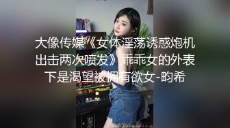 老婆的三人享受