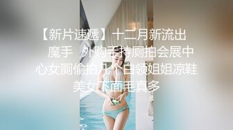 [2DF2]网红美女『柚子猫』教你怎么阻止男友打游戏 激情勾引后被爆插狠操 - [BT种子]