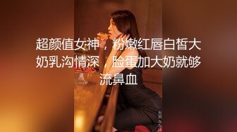 拳击手男优与E奶女优私约打炮