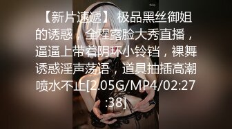 麻豆传媒 mcy-0231 爱子心切母子乱伦-李蓉蓉