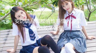 前女团成员模特『sunwall』酒吧里洗手间服务金主爸爸，高挑身材风骚气质男人看了就想侵犯，超级尤物