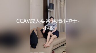   胖叔淫先生广东出差小旅馆开房电召个会所女技师上门服务极致后入交多体位高清偷拍对白淫荡刺激