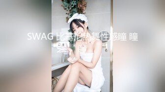 护士情趣装网红美女！粉绳捆绑手铐脚铐！帮上双手跪着深喉