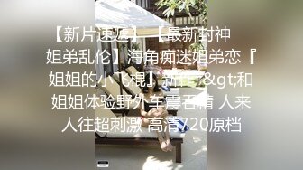 大壮哥酒店约炮1米70的大二美女模特 身材好奶子大真是极品 偷着拍的