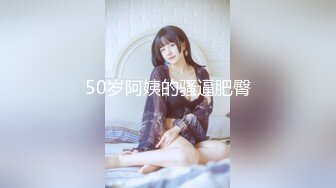 微博Cos網紅 抖娘-利世 夜雨超美身材人体艺术美图[75P+7V/348M]