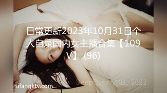 【国产版】[TML025] 李娜娜 美尻女医生榨干我精液 天美传媒