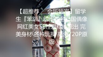 星空传媒XKVP019绿帽男当着老婆面跟岳母激情做爱