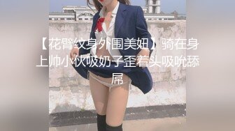 ❤️极品反差露脸女神，推特网红爱健身撸铁母狗【悲哀小狗】私拍完整版，表里不一私密生活糜烂，道具紫薇打炮极度烧杯