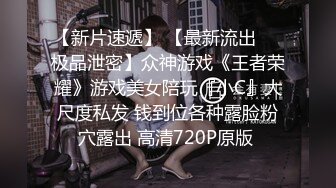 ✿潮喷小可爱✿超敏感小淫娃〖小柠檬〗 早晨被女仆吵醒了怎么办？当然是操个爽！小骚穴被大鸡巴插到水流不止