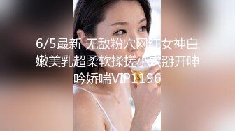 5/26最新 大哥草逼又草嘴同步抽插玩弄两个骚货浪叫呻吟不止VIP1196