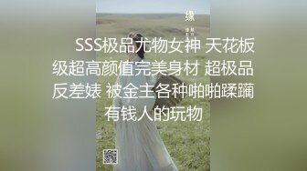 双飞三飞小美女轮流交换着干，还有什么比这更爽的吗