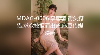 南京张邵涵两女一男在床上玩成人游戏，肉感身材极品一线天，揉捏奶子闺蜜按摩器震动，骑乘扶大屁股后入