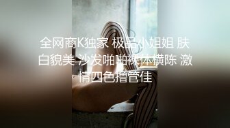 大奶高颜美女吃鸡啪啪 身材高挑丰满 一对车灯亮眼 被眼镜帅哥后入扶腰输出 娇喘连连