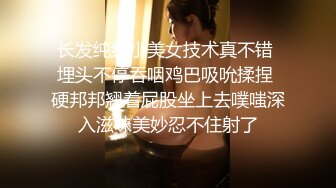  硬上窈窕身材前台制服小姐姐 有钱能使女开腿 张开腿甜甜水 黑丝乘骑榨汁内射极品性感尤物