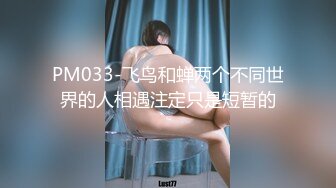 爸爸来了骚女儿很高兴，全程露脸沙发上激情还给舔逼呢，骚女儿把爸爸的鸡巴舔起来压在身下激情抽插好骚啊