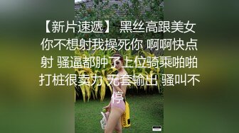 爱豆传媒IDG5473沦为好色妹妹的肉棒奴隶