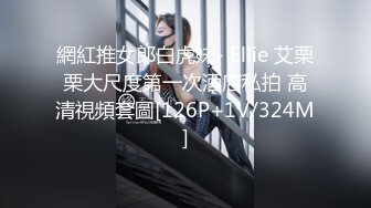 3P之单男输出