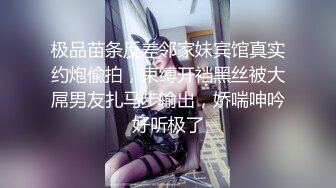 重磅订阅露脸反差婊！推特巨乳肥臀模特MS_meancreature私拍，啪啪自摸丰腴性感的身材天生完美炮架子