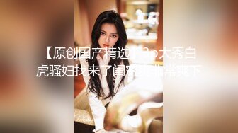  约啪高颜值红衣小姐姐 甜美容颜白皙大长腿跪爬扶着鸡巴用力套弄揉捏