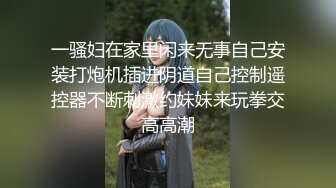 ✿反差气质学姐✿魔鬼身材顶级美腿 白虎粉逼天花板级女神 翘起美臀迎接肉棒冲击 呻吟勾魂极度淫骚 小穴都被干肿了