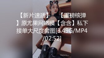 大长腿小姐姐清纯反差女神〖Cola酱〗想吃大鸡了，你会给我的对吧？粉粉的情趣服 白色长筒袜 哥哥喜欢吗？